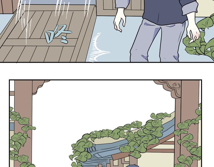 第95话 箱中人29