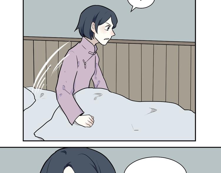 第96话 镜20
