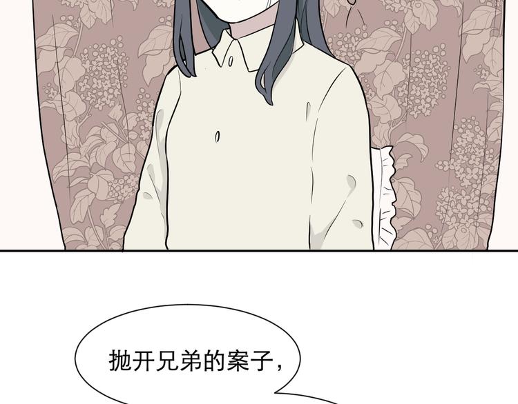 第60话 再生674