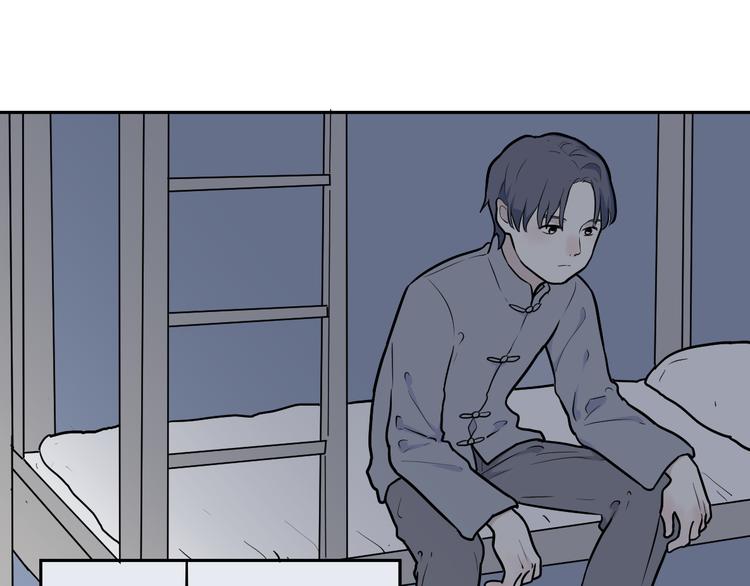 第53话 雨花412