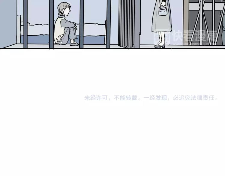 第31话 阿薰（六）44