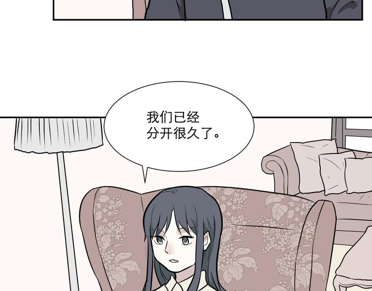 第58话 再生 414