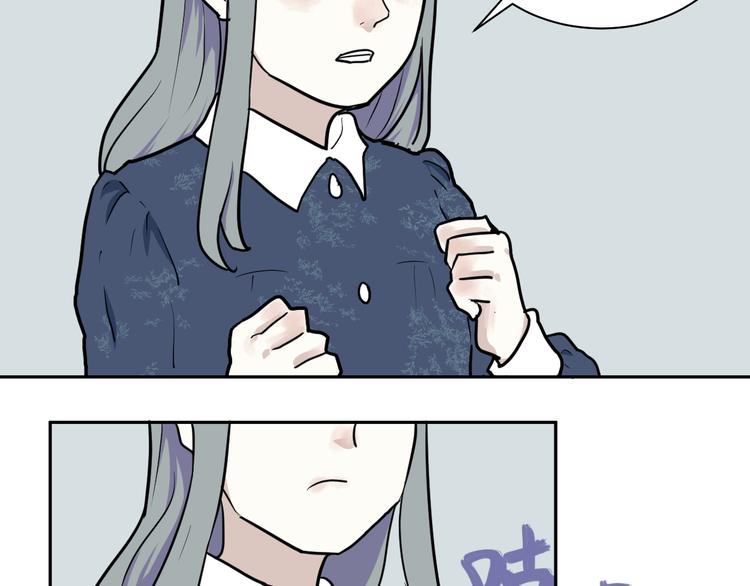 第42话 续命26