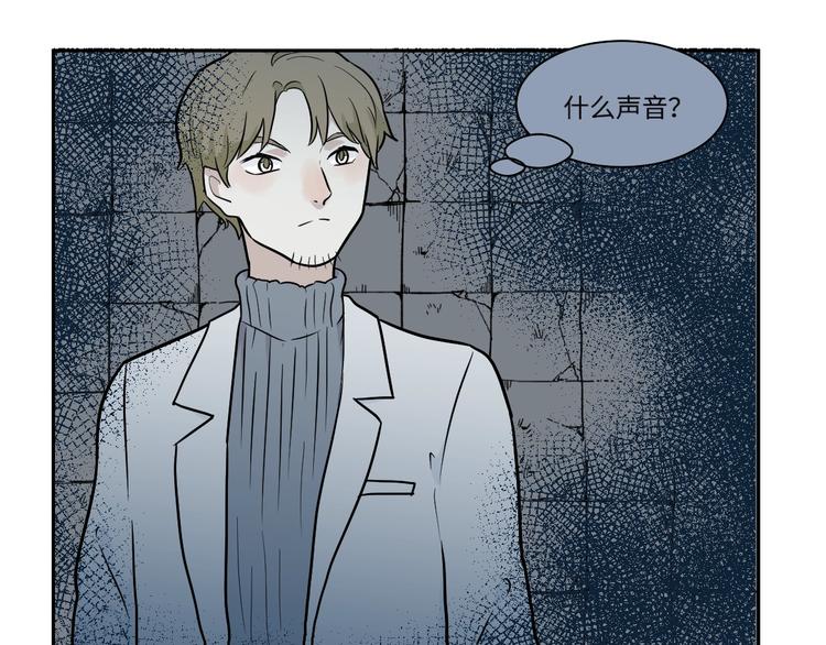 第88话 局部代换517