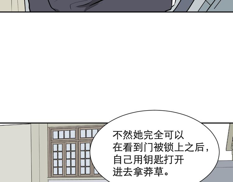 第61话 再生728