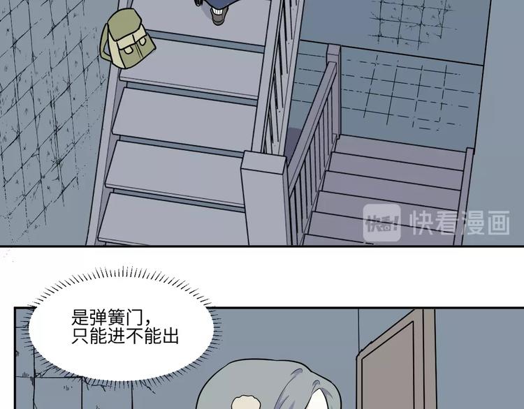 第87话 局部代换433