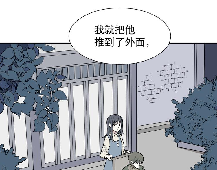 第60话 再生615