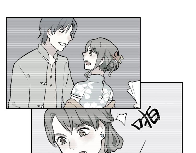 第54话 雨花564