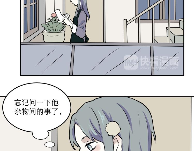 第42话 续命241