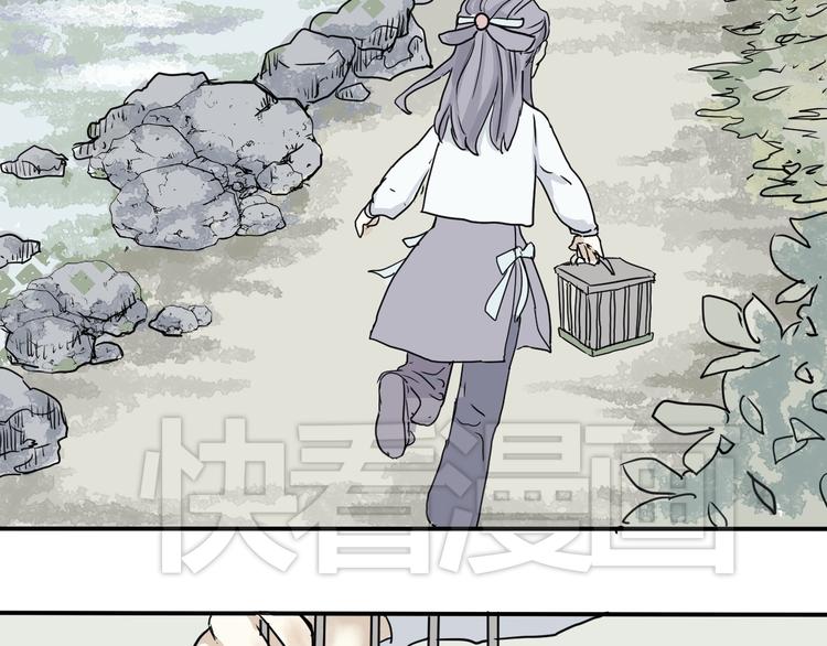 第4话 变脸（四）39