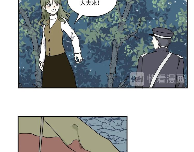 第103话 香火54