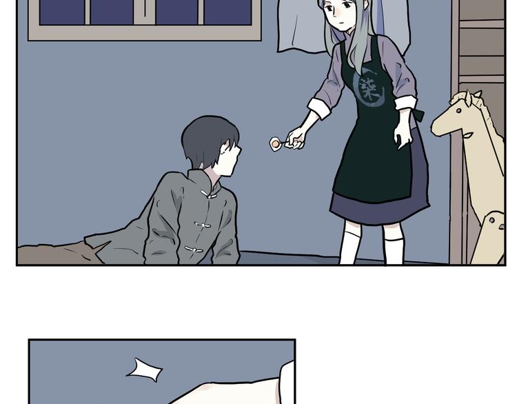 第44话 续命411