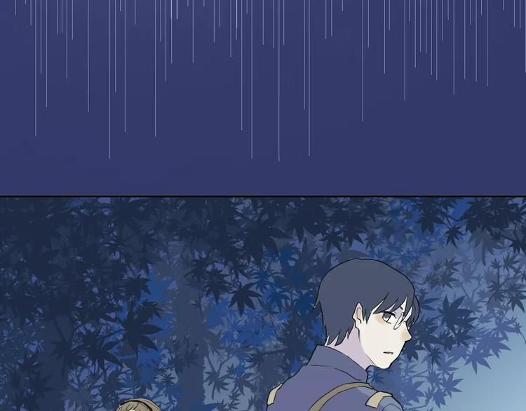 第20话 茧蛹（四）7
