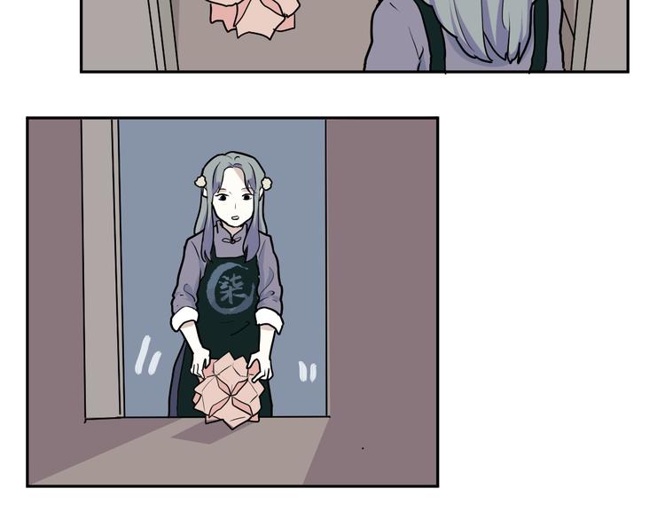 第45话 续命52