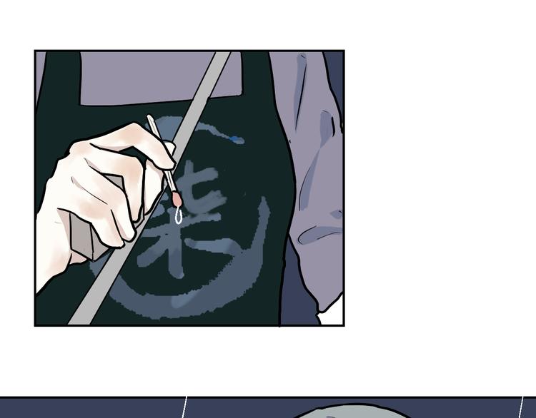 第48话 续命818