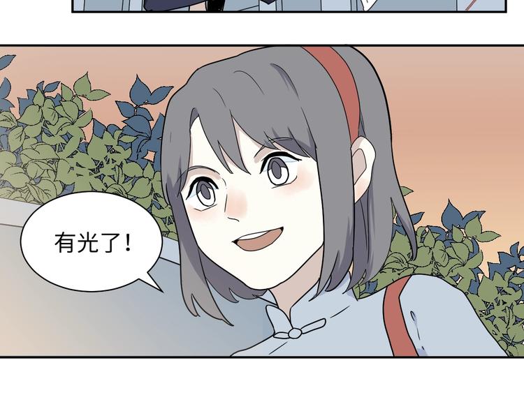 第98话 无尽迷踪（下）31