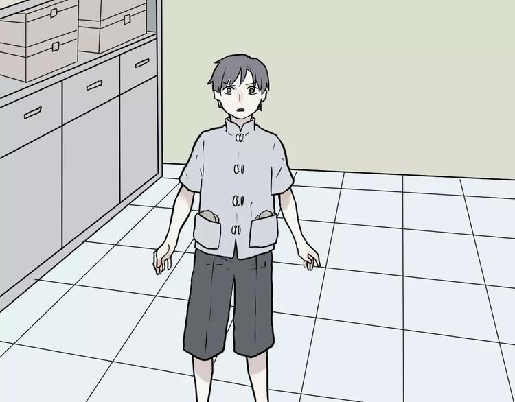 第33话 迷香59