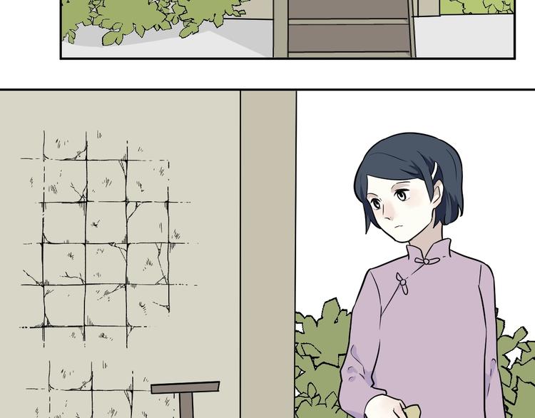第96话 镜46
