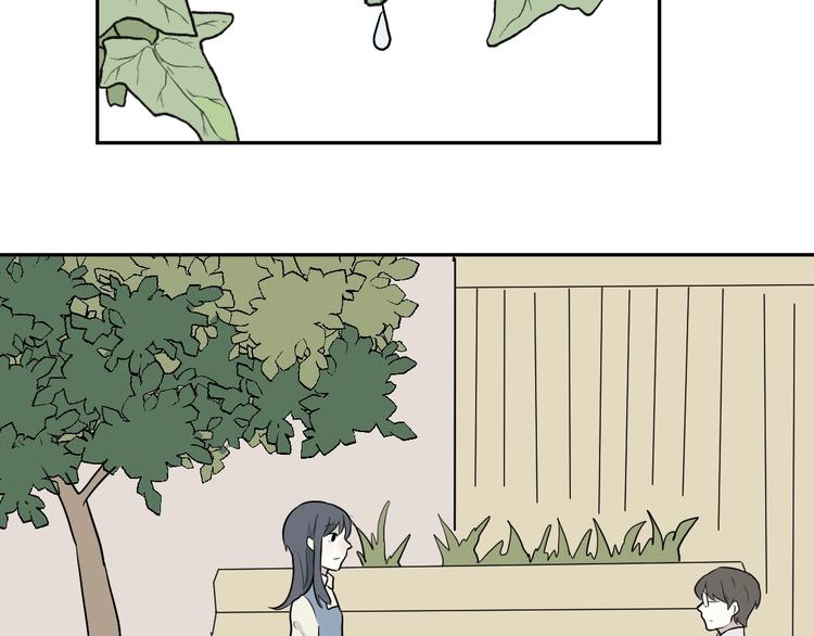 第66话 蚯蚓495