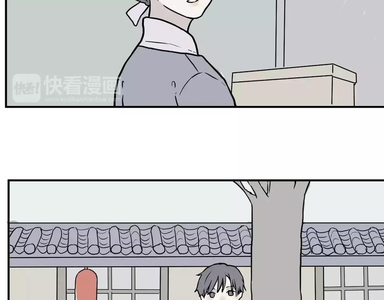 第33话 迷香25