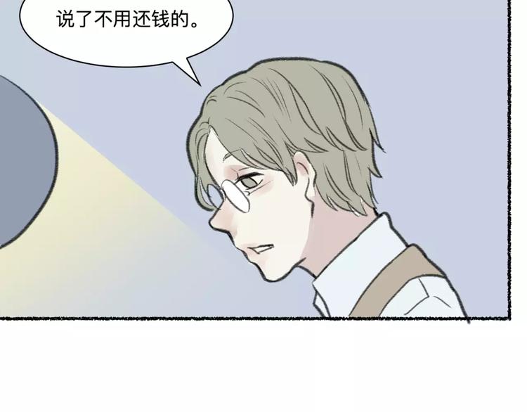 第25话 钟表（下）22