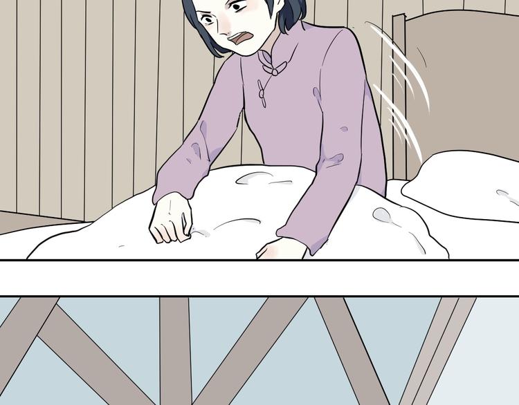 第96话 镜30