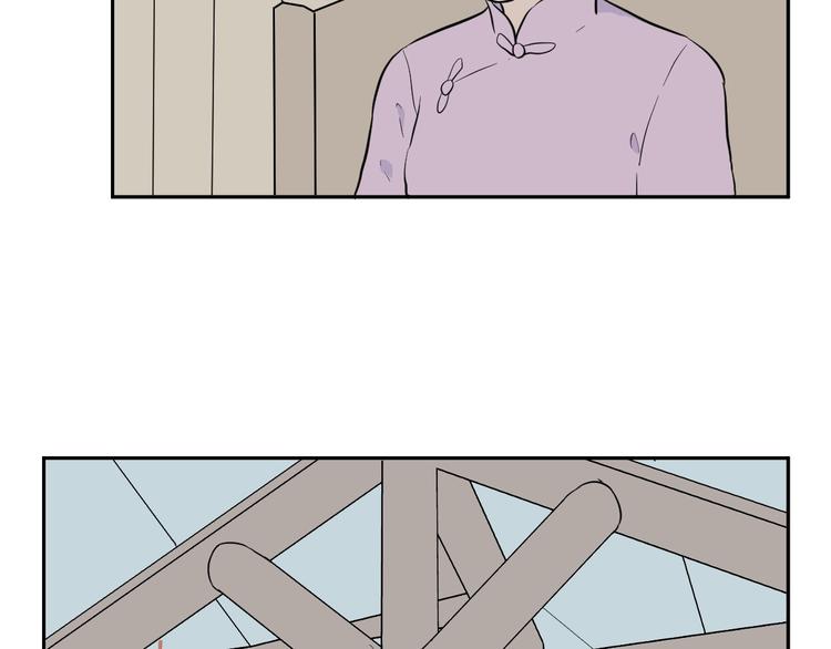 第96话 镜33