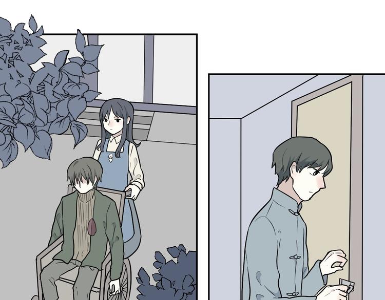 第69话 蚯蚓（七）53