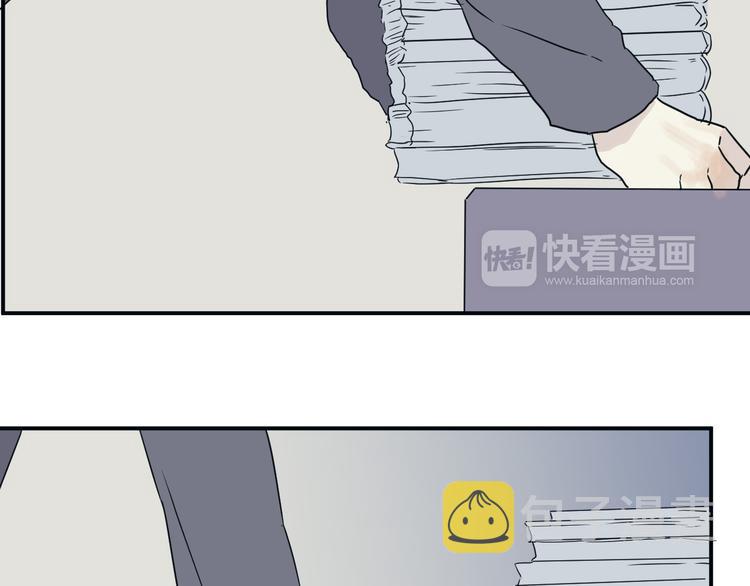 第14话 异种（六）83
