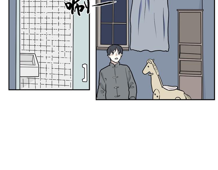 第47话 续命749