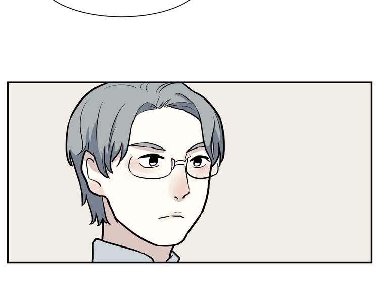 第54话 雨花56
