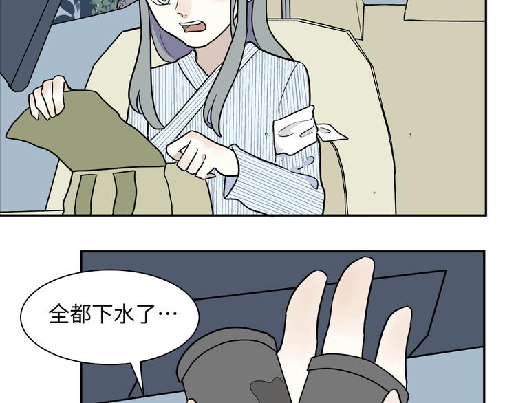 第93话 局部代换1080