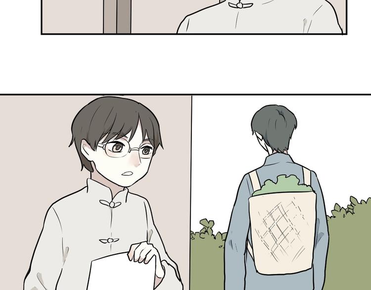 第66话 蚯蚓498