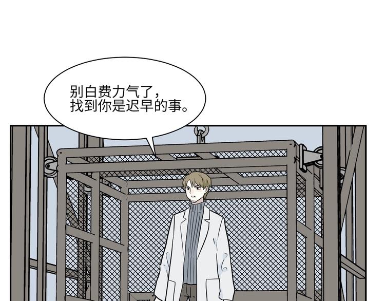 第92话 局部代换954
