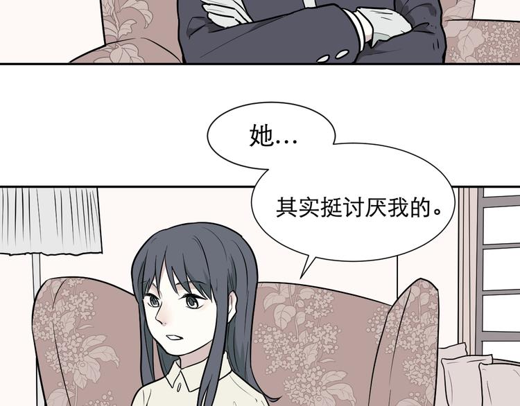 第58话 再生 439