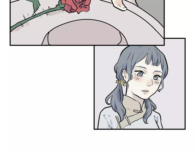 第26话 阿薰（一）20