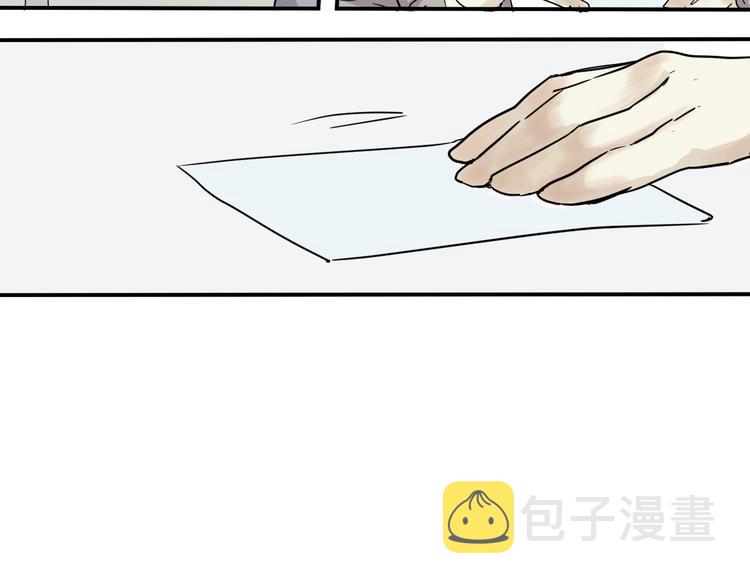 第5话 变脸（完）38