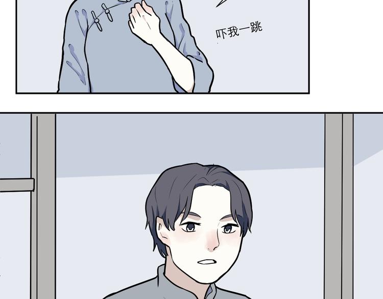 第53话 雨花415