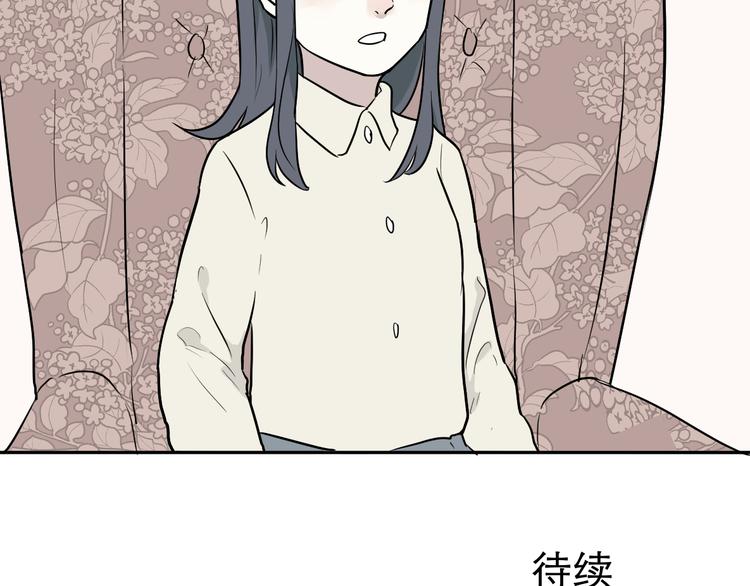 第59话 再生568
