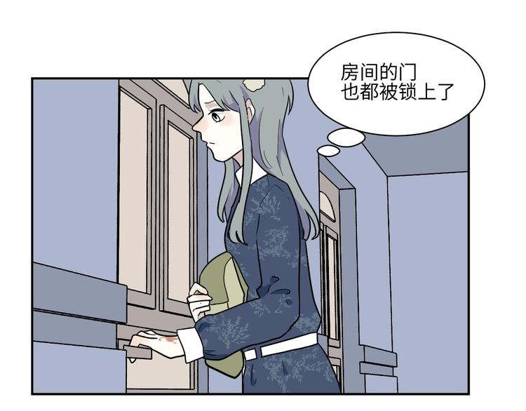 第92话 局部代换953