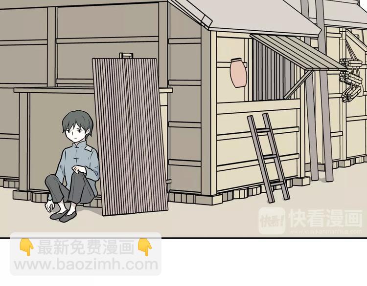第65话 蚯蚓321