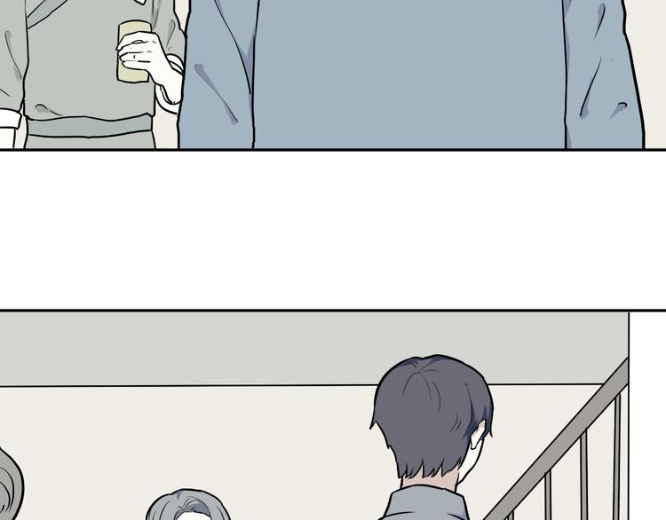 第51话 雨花264