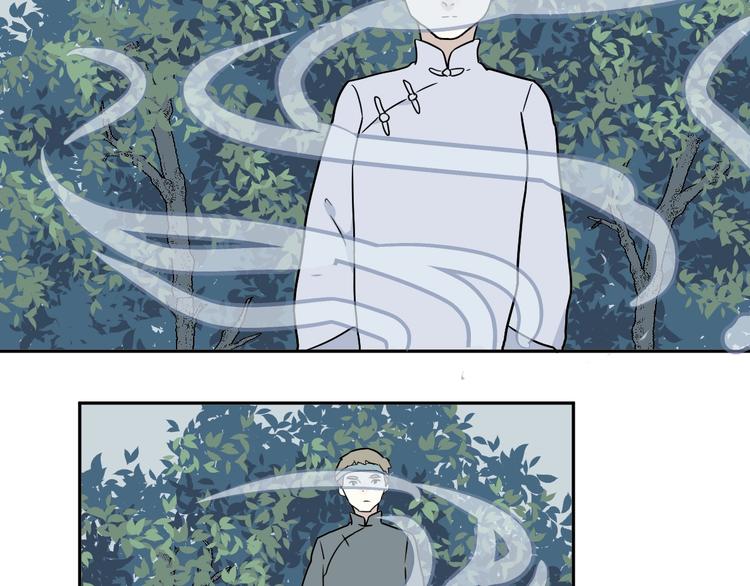 完结篇 香火778