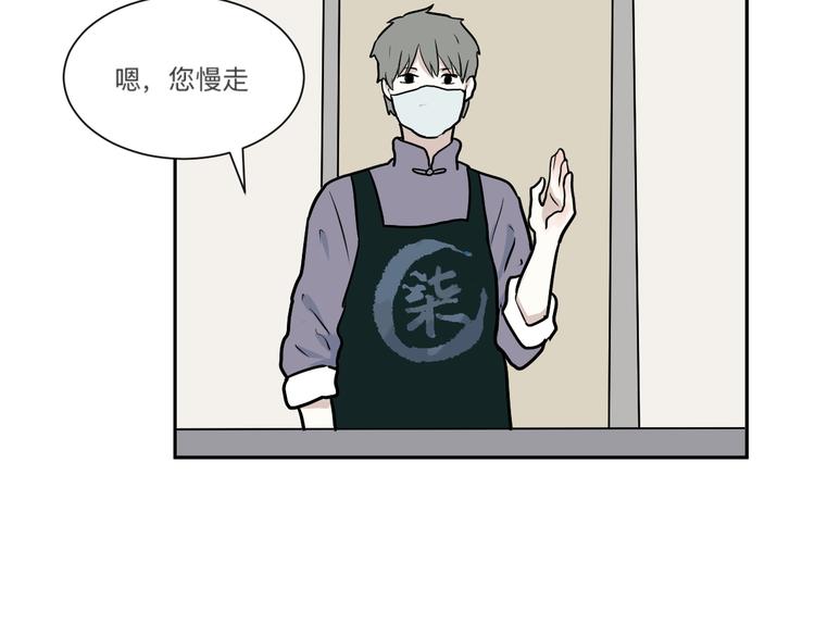 第45话 续命567