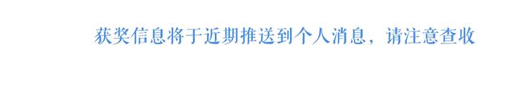 第83话 桃神10121