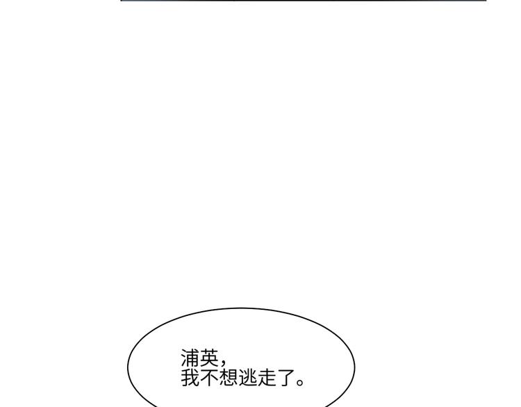 第90话 局部代换719