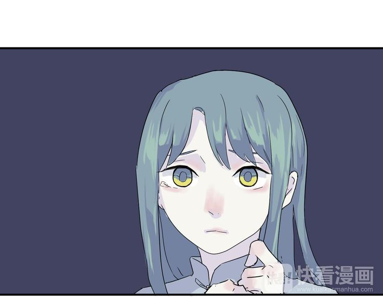第13话 异种（五）65