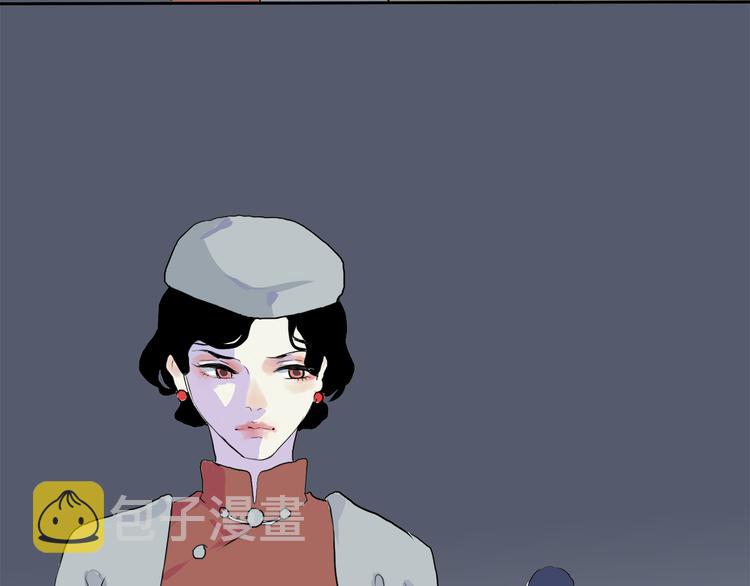 第16话 牡丹75
