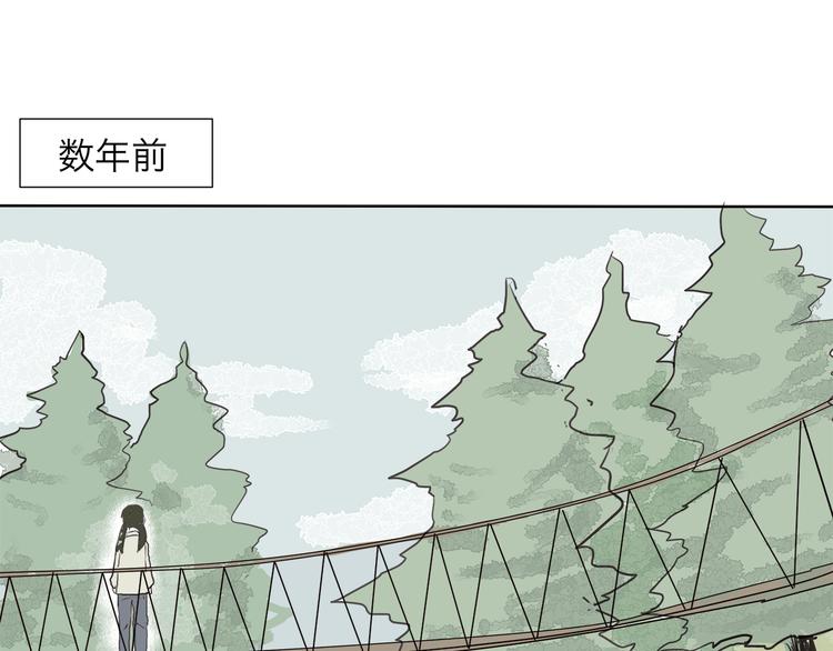 第16话 牡丹30