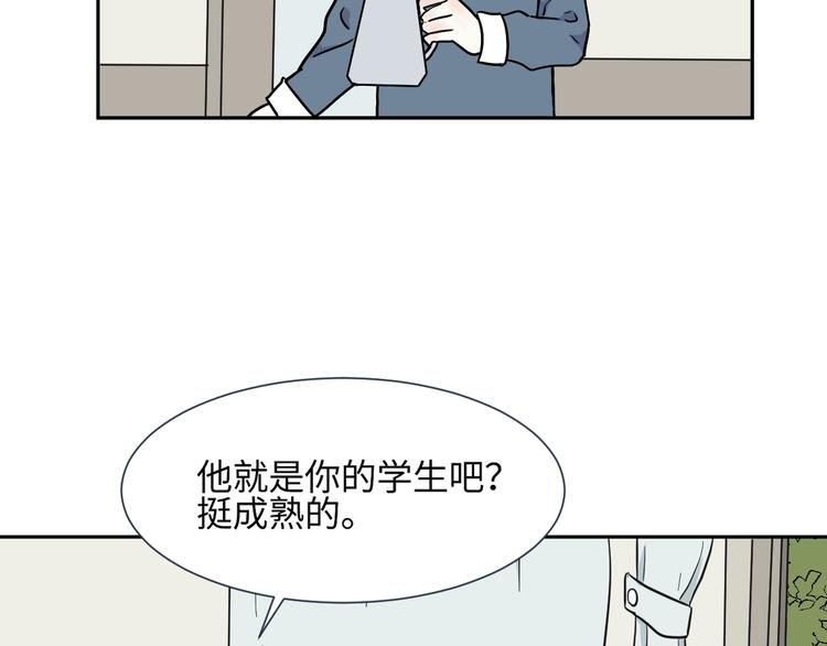 第78话 桃神521